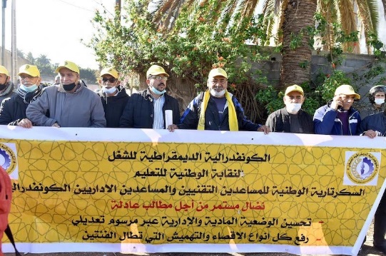 الخلاف يشتدّ بين الحركة النقابية و”وزارة التربية” حول الحوار القطاعي