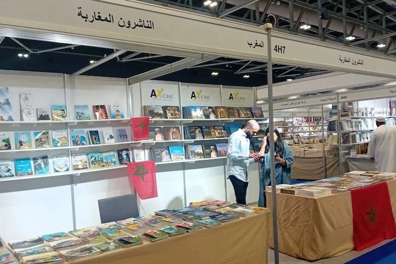مدن المغرب تتوسط معرض الكتاب بمسقط .. تعريف ثقافي وتشجيع سياحي
